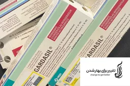 زگیل تناسلی چگونه است؟راههای تشخیص و درمان آن چیست