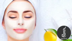 فیشیال تخصصی پوست